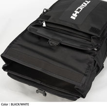 Load image into Gallery viewer, WP CARGO BACK PACK BLACK/RED (NEW) RSB283