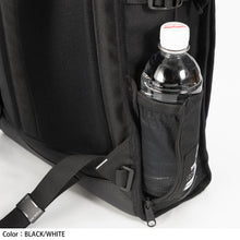 Load image into Gallery viewer, WP CARGO BACK PACK BLACK/RED (NEW) RSB283