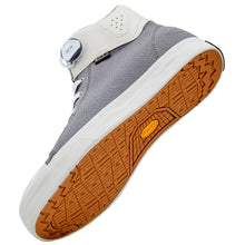 Load image into Gallery viewer, DRYMASTER-FIT HOOP SHOES GRAY RSS011