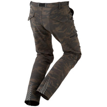 Load image into Gallery viewer, QUICK DRY CARGO PANTS CAMOUFLAGE RSY258