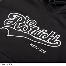 Load image into Gallery viewer, WARMRIDE PULLOVER HOODIE  BLACK EMBROIDERED RSU636
