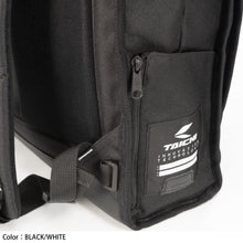 Load image into Gallery viewer, WP CARGO BACK PACK BLACK/WHITE (NEW) RSB283
